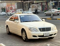 مێرسێدس بێنز S-Class